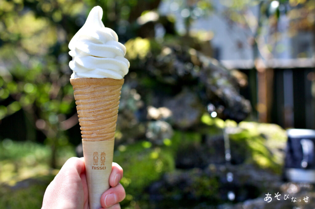 木村豆腐　豆乳ソフトクリーム　とうふ　阿蘇　おすすめ　人気