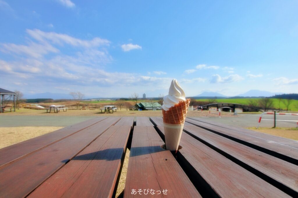 うぶやま牧場　産山村　ブラウンスイス　阿蘇　おすすめ　人気　ご当地ソフトクリーム　美味しい