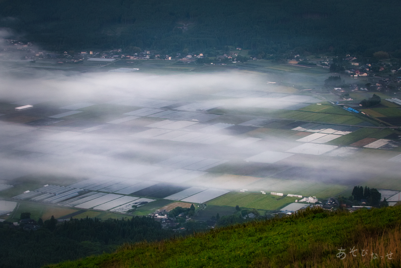 阿蘇・大観峰からの雲海