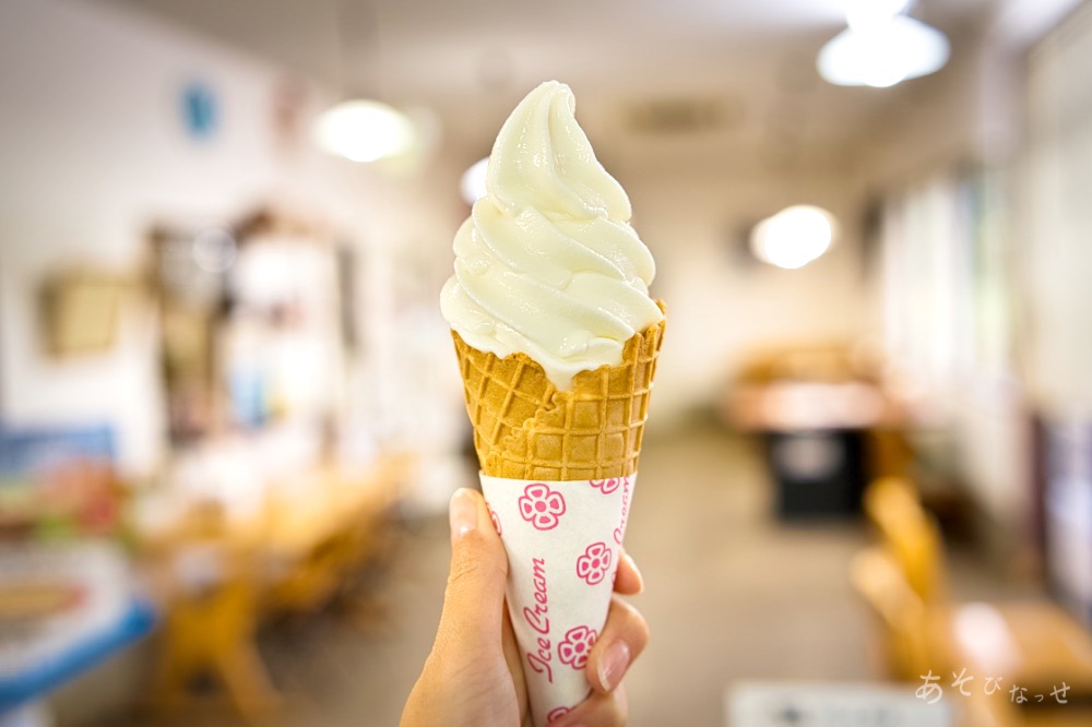 山田さんちの牧場(ミルクの里) 　ソフトクリーム