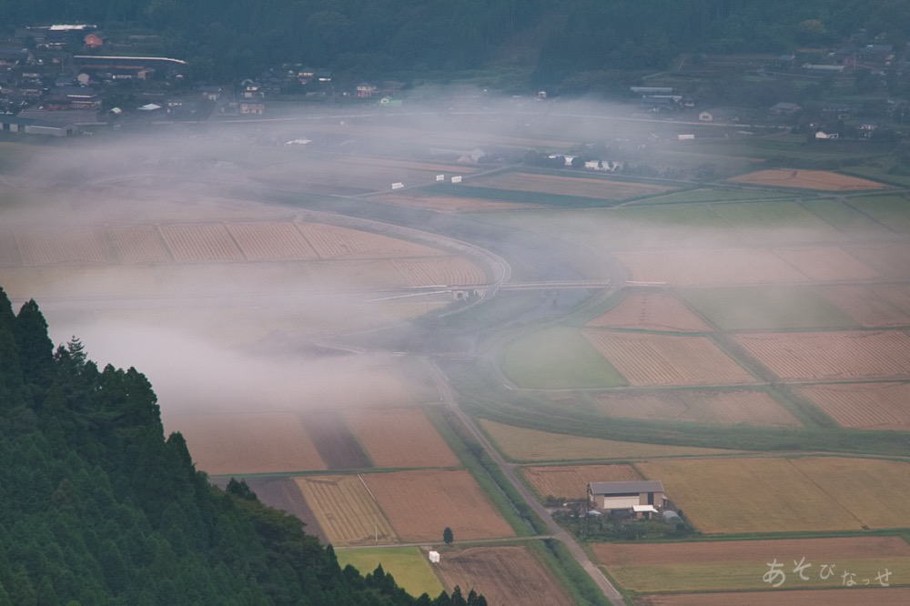 熊本・阿蘇　城山展望所の雲海　