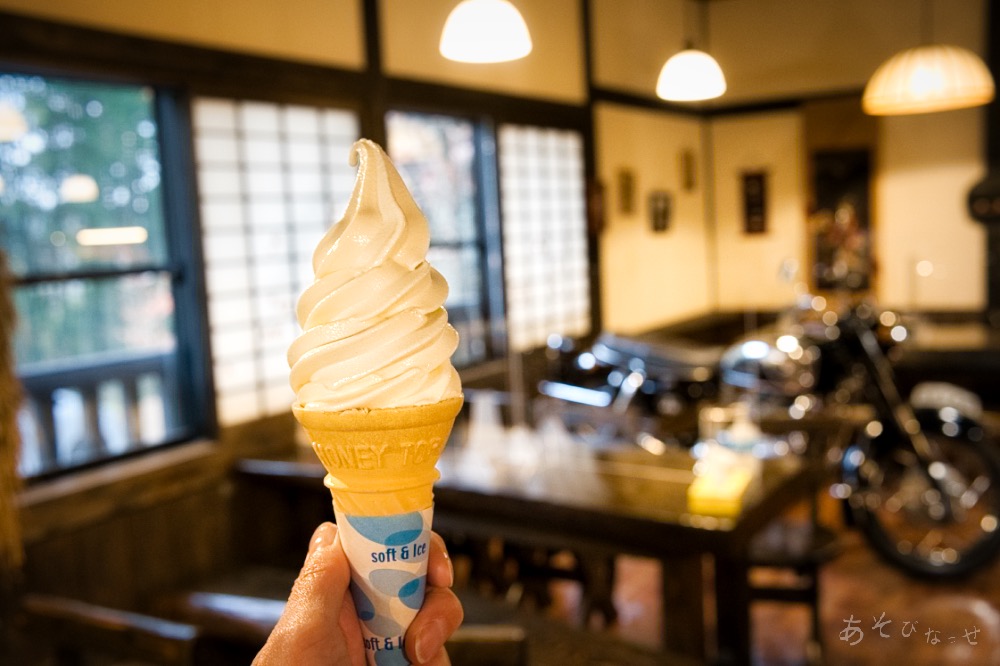 岡本とうふ店　豆乳ソフトクリーム