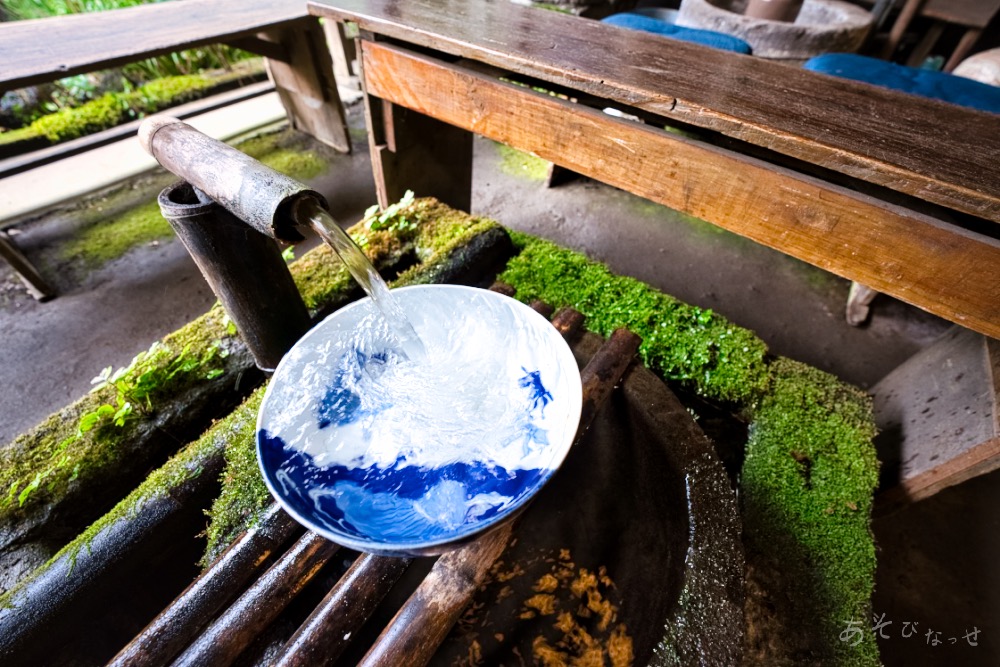 かんざらしの店「結」　湧水