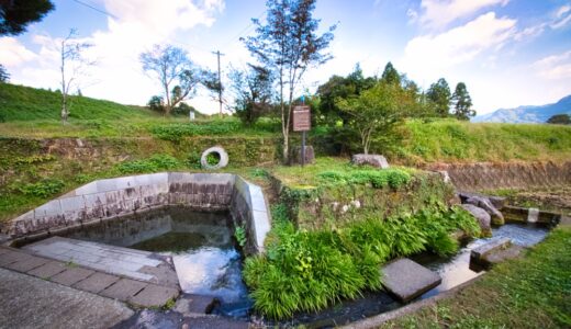 【吉田城御献上汲場】阿蘇家のお城用だった歴史ある水源。美味しい硬水は今でも健在。