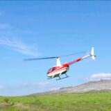 阿蘇山上　遊覧ヘリコプター　