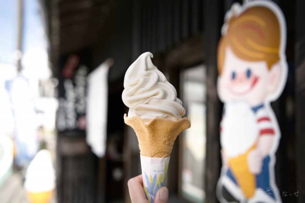 阿蘇神社　豆乳ソフトクリーム