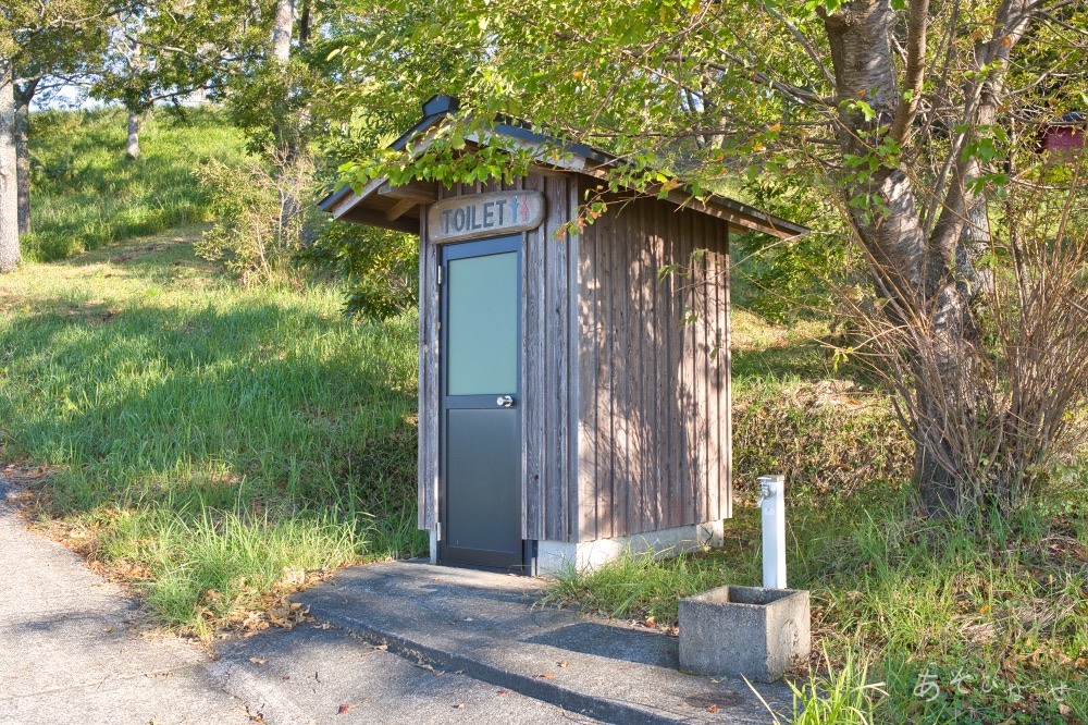 小萩山稲荷神社　トイレ・駐車場