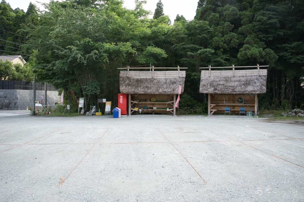 上色見熊野座神社　アクセス・駐車場