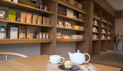 【natural tea garden(阿蘇薬草園)】おしゃれカフェ！カラダにいいお茶専門店。｜ナチュラルティーガーデン