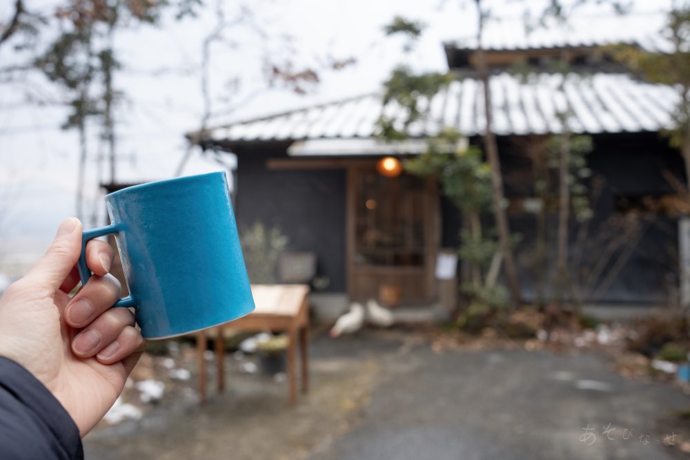 サンノポタリー 阿蘇 珈琲