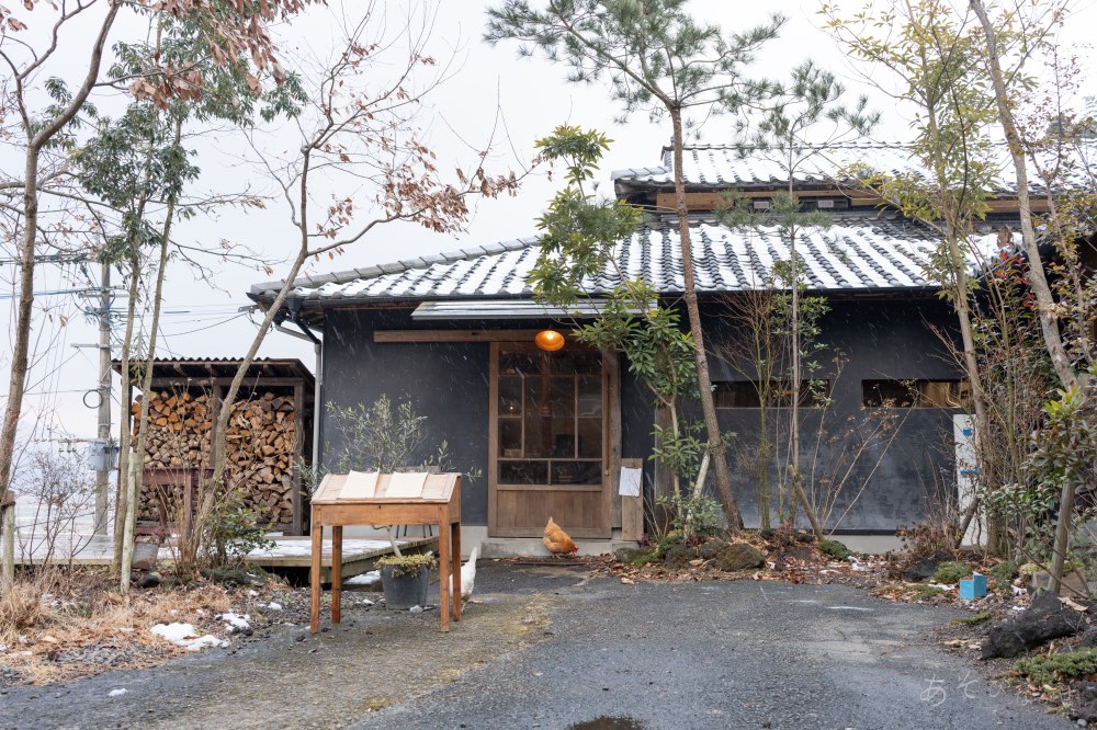 サンノポタリー 阿蘇 コーヒー
