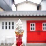 たのや 阿蘇神社 ケーキ屋