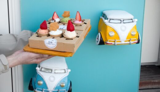 【阿蘇天然アイス】まるでアートな6色盛り！アレルギーOKのアイスクリーム屋さん｜阿蘇市