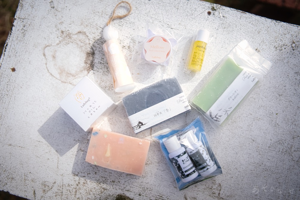 Ladybug 南阿蘇のレディバグで出会った本物の石鹸 これはもう手放せない 高森 あそびなっせ