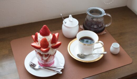 【珈琲と紅茶 瑞季】パフェのみ予約！大人カフェで優雅なひととき｜阿蘇市