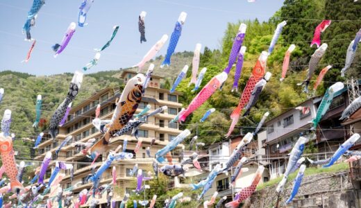 【杖立温泉・鯉のぼり祭り】3000匹以上！全国的に有名な春のイベント！｜阿蘇・小国町